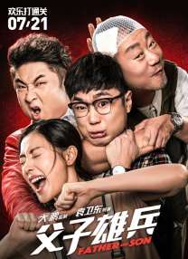 国产资源福利
